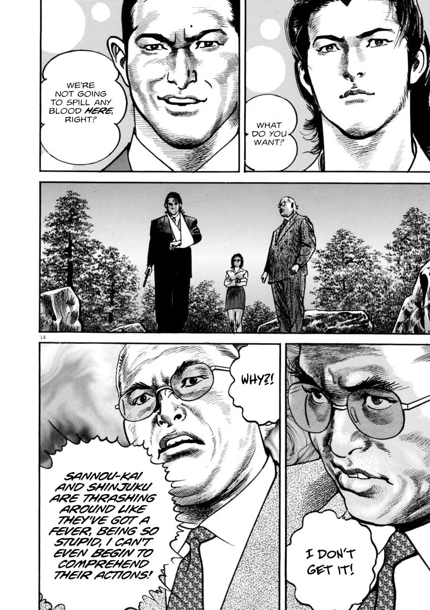 HEAT Chapter 51 page 14 - 