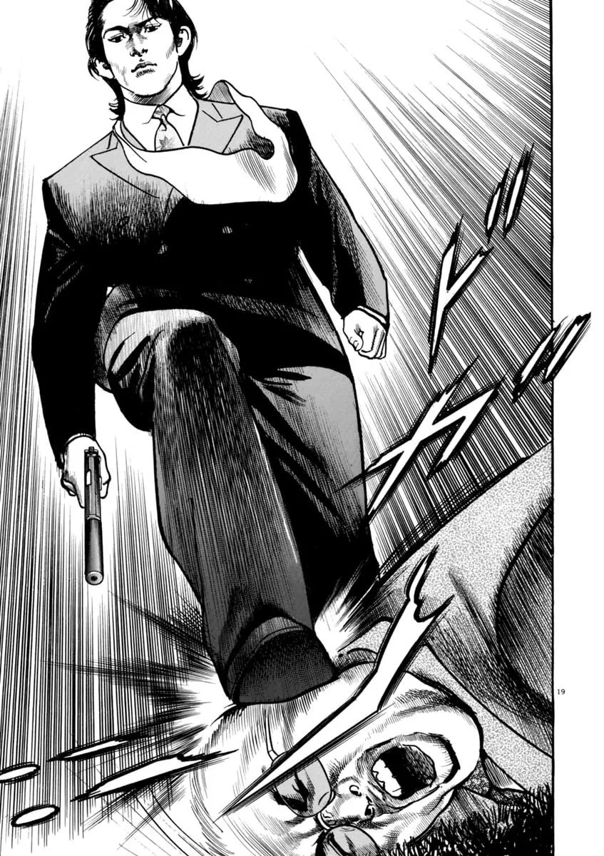 HEAT Chapter 51 page 19 - 