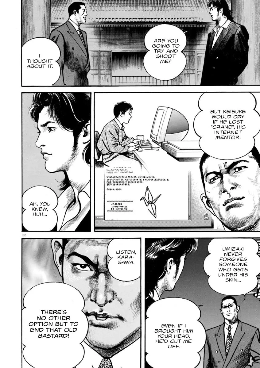 HEAT Chapter 51 page 22 - 
