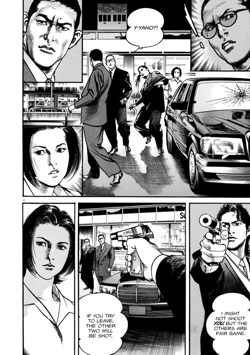 HEAT Chapter 51 page 4 - 
