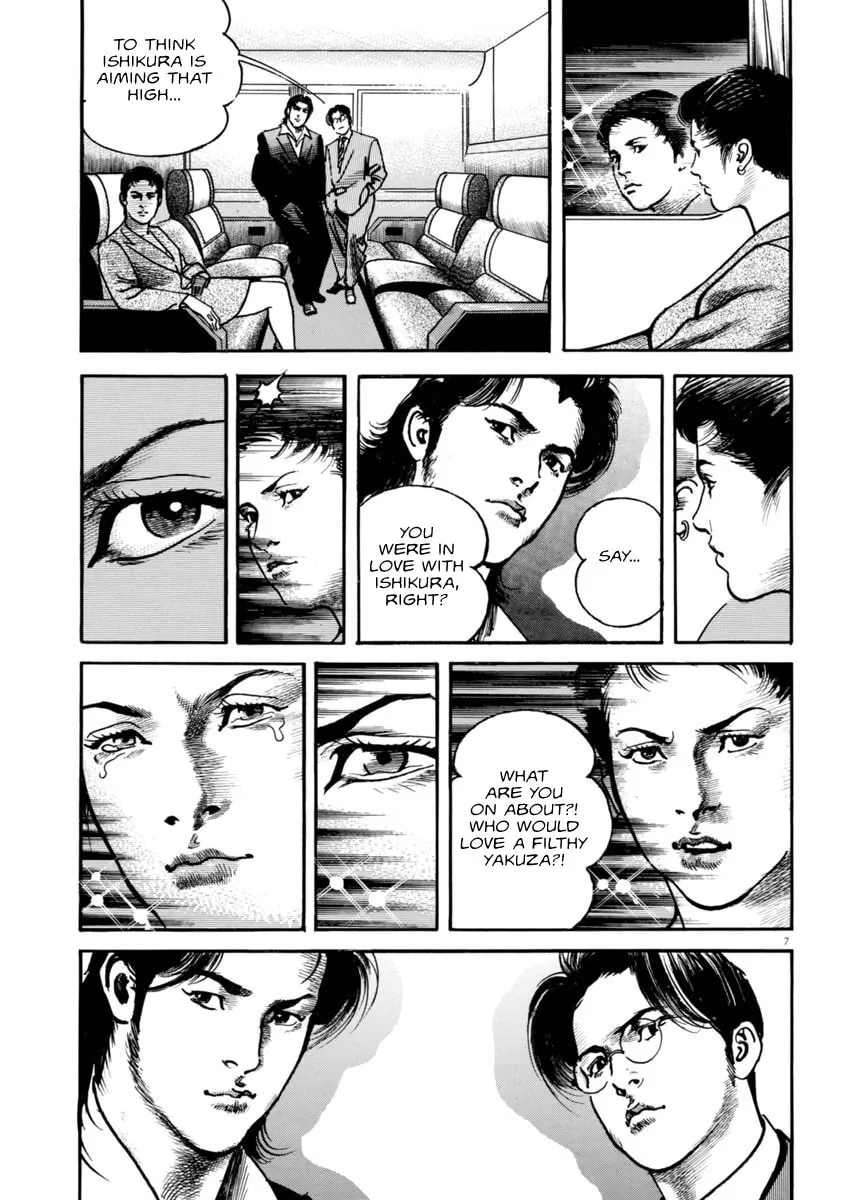 HEAT Chapter 51 page 7 - 