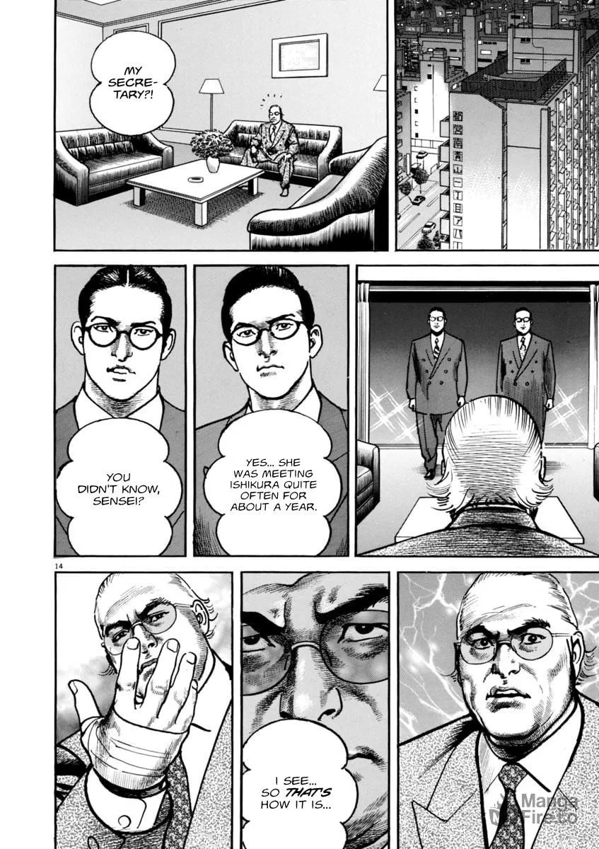 HEAT Chapter 52 page 15 - 