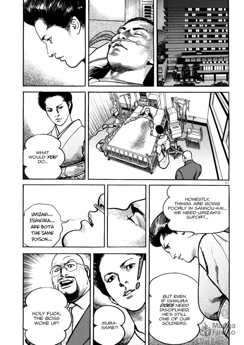 HEAT Chapter 53 page 12 - 