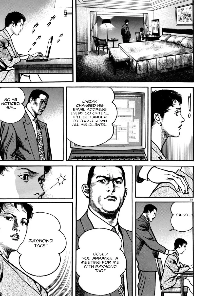 HEAT Chapter 53 page 16 - 