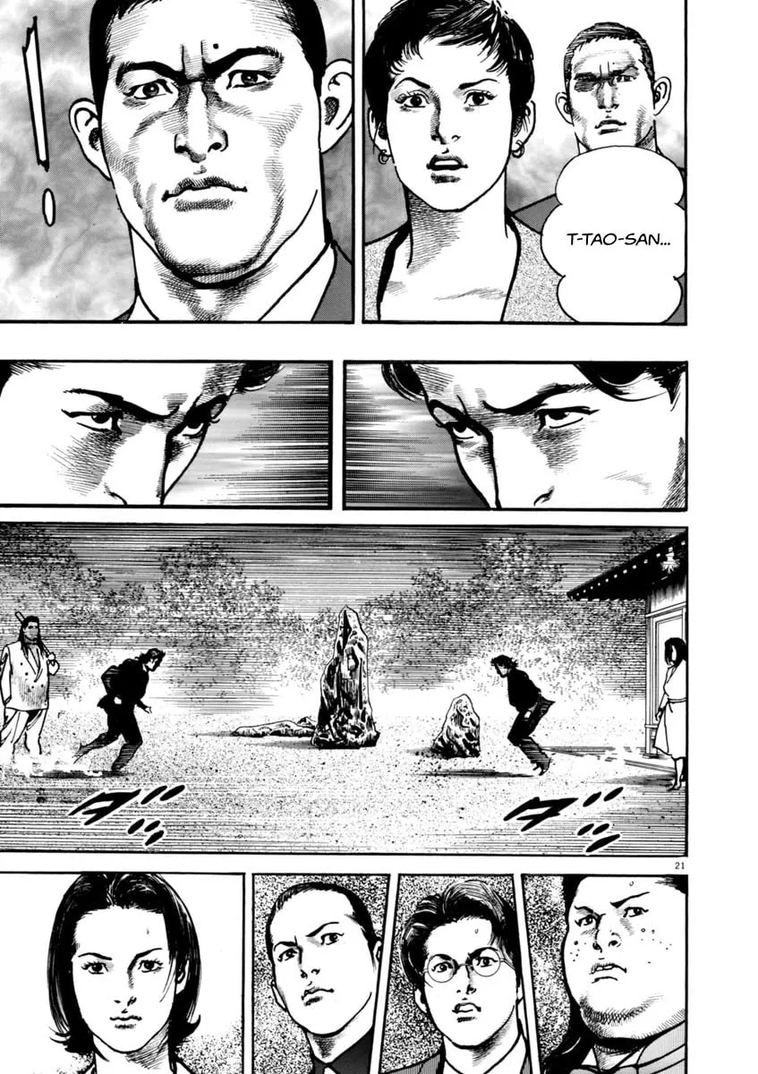 HEAT Chapter 53 page 22 - 