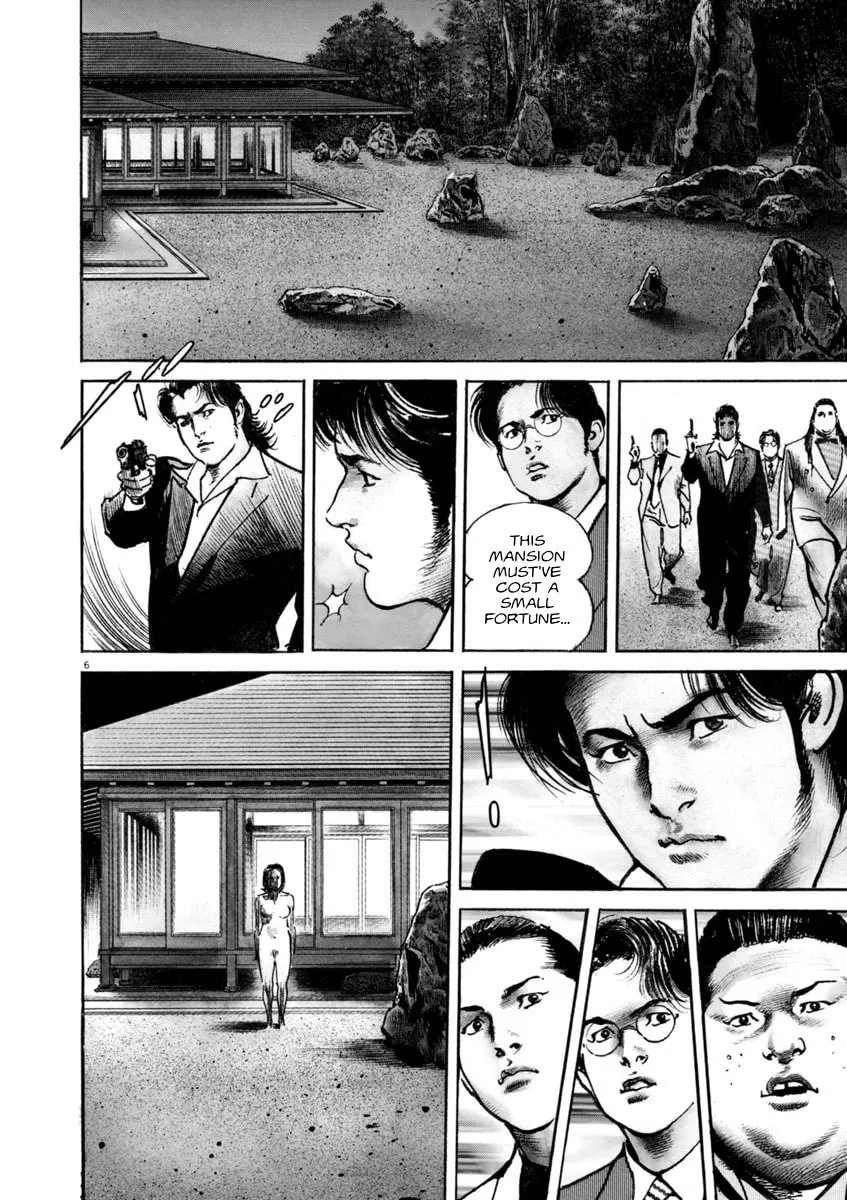HEAT Chapter 53 page 7 - 