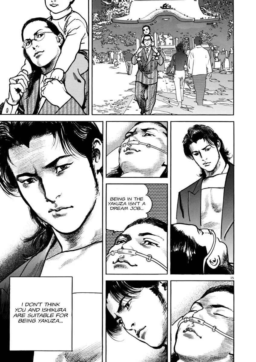 HEAT Chapter 54 page 16 - 