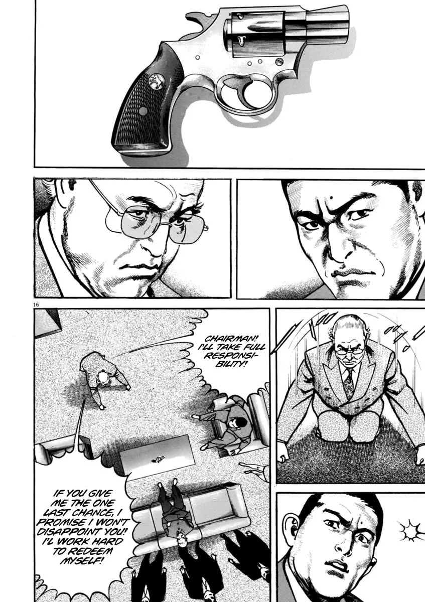 HEAT Chapter 54 page 17 - 