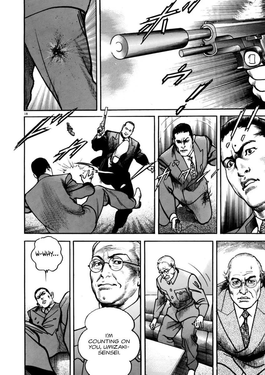 HEAT Chapter 54 page 19 - 