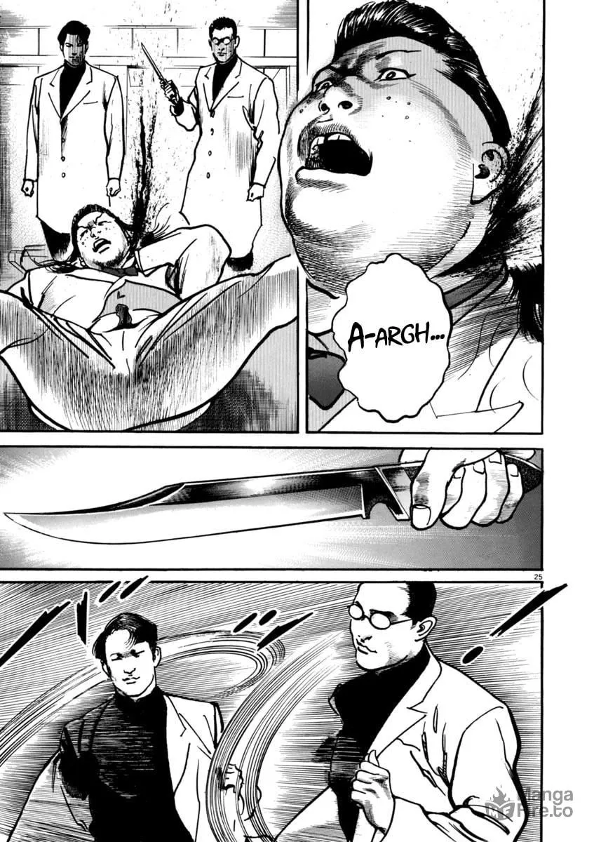 HEAT Chapter 54 page 25 - 