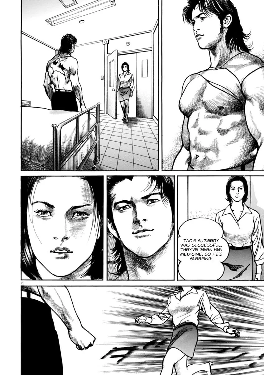 HEAT Chapter 54 page 7 - 