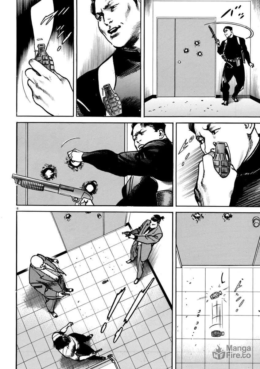 HEAT Chapter 55 page 12 - 