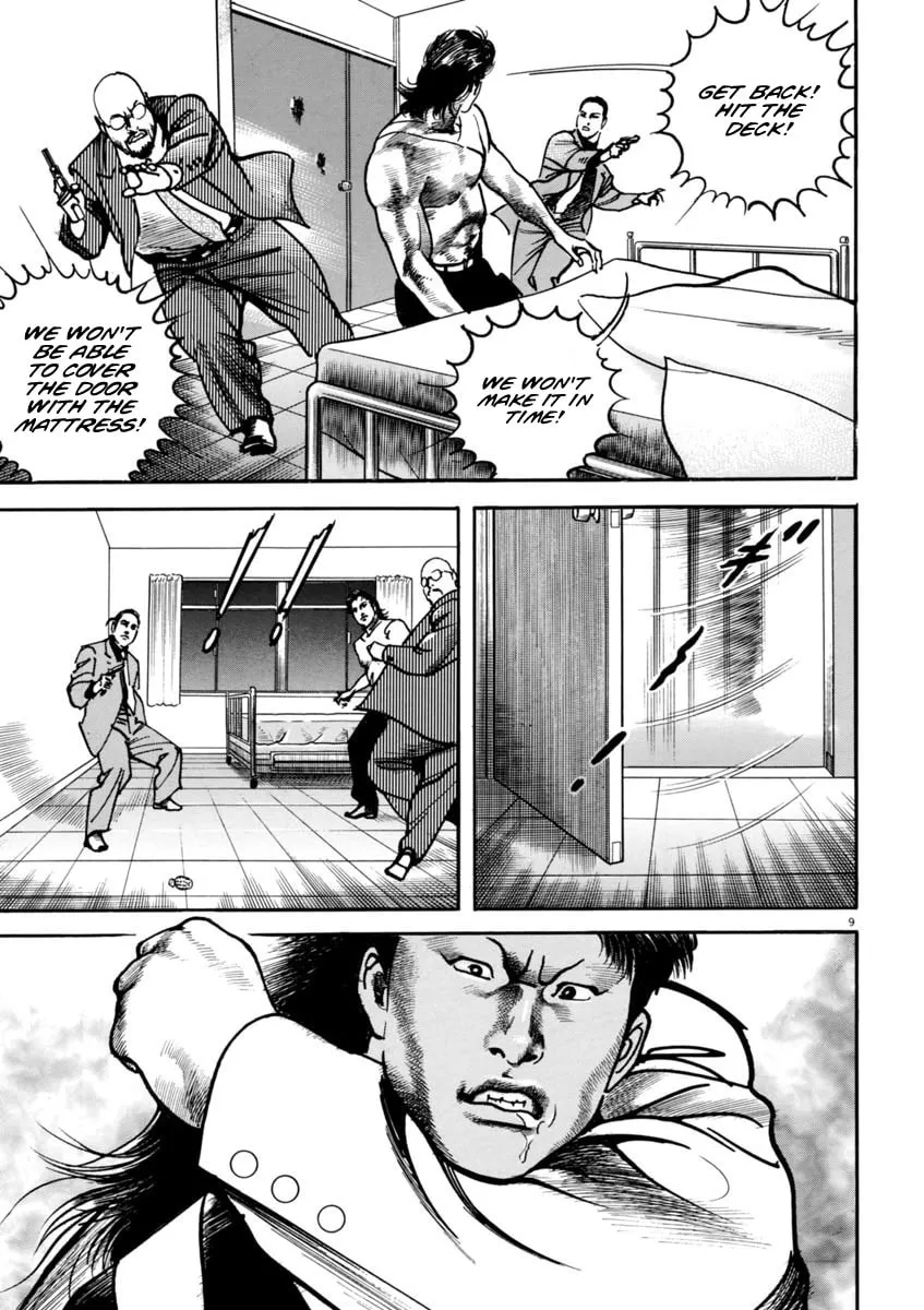 HEAT Chapter 55 page 13 - 