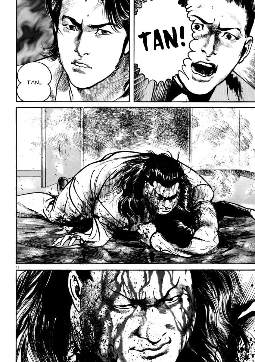 HEAT Chapter 55 page 16 - 