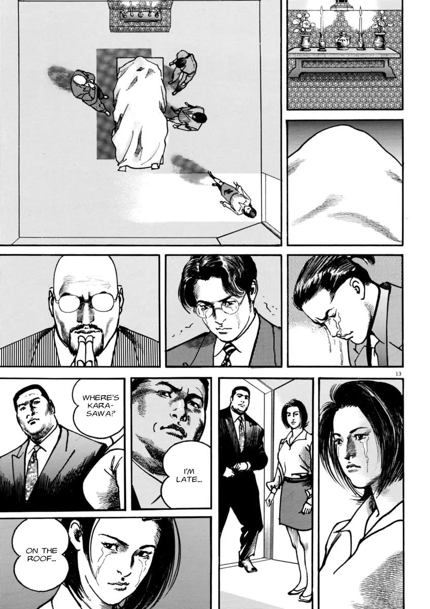 HEAT Chapter 55 page 17 - 