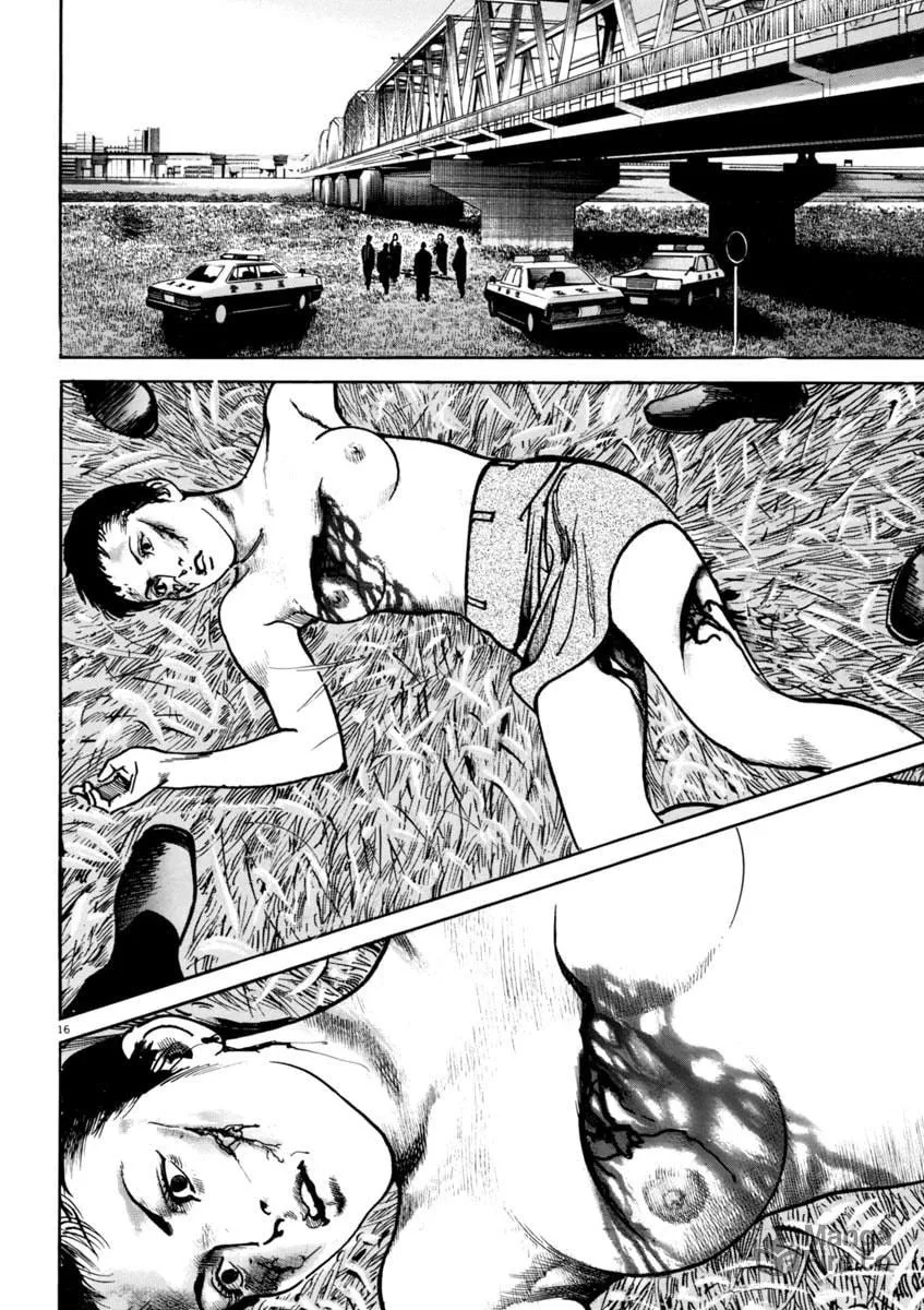HEAT Chapter 55 page 20 - 