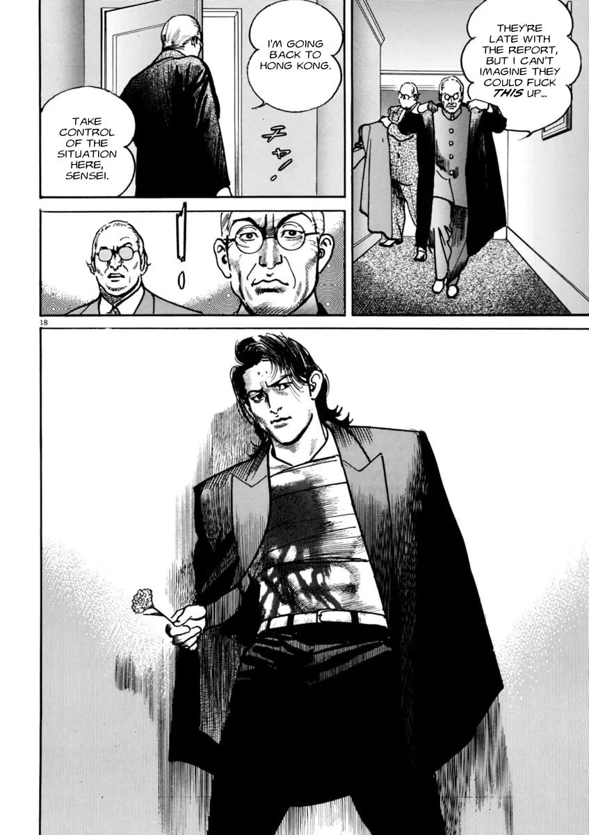 HEAT Chapter 55 page 22 - 