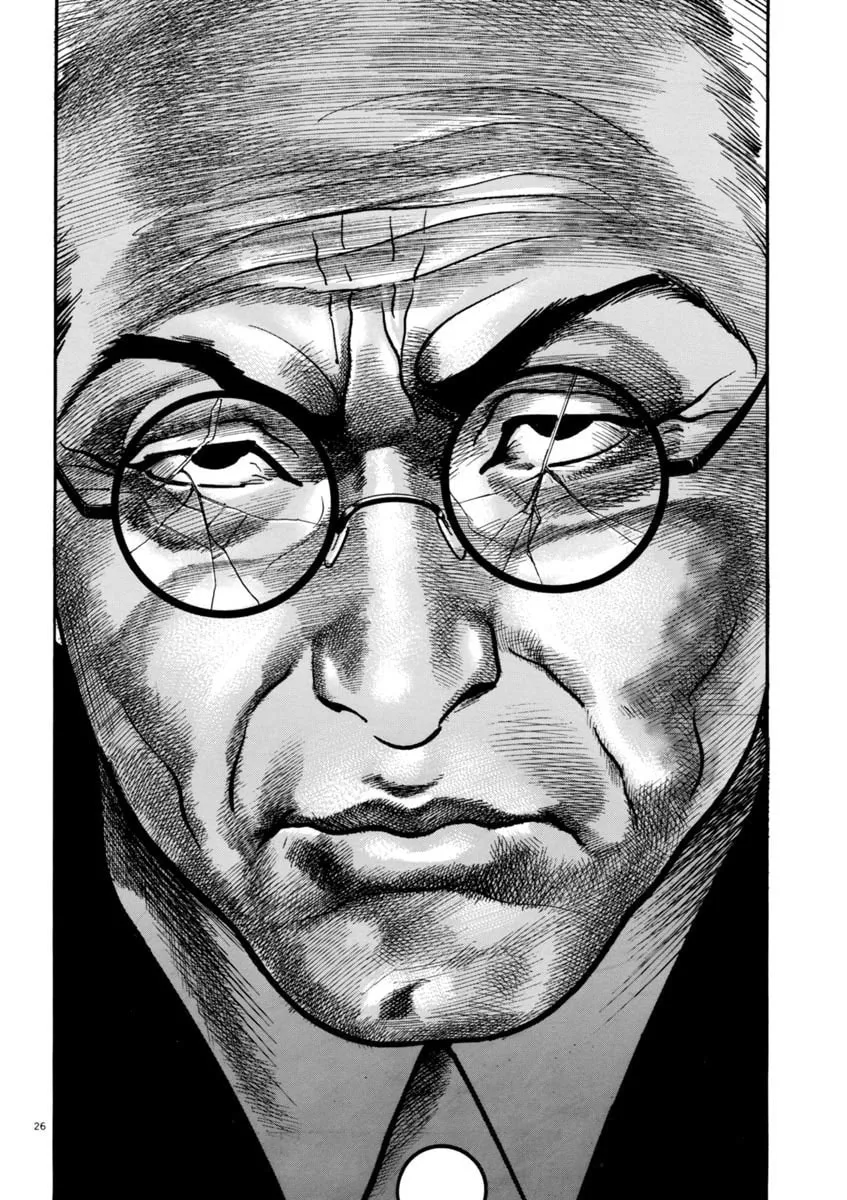 HEAT Chapter 55 page 29 - 