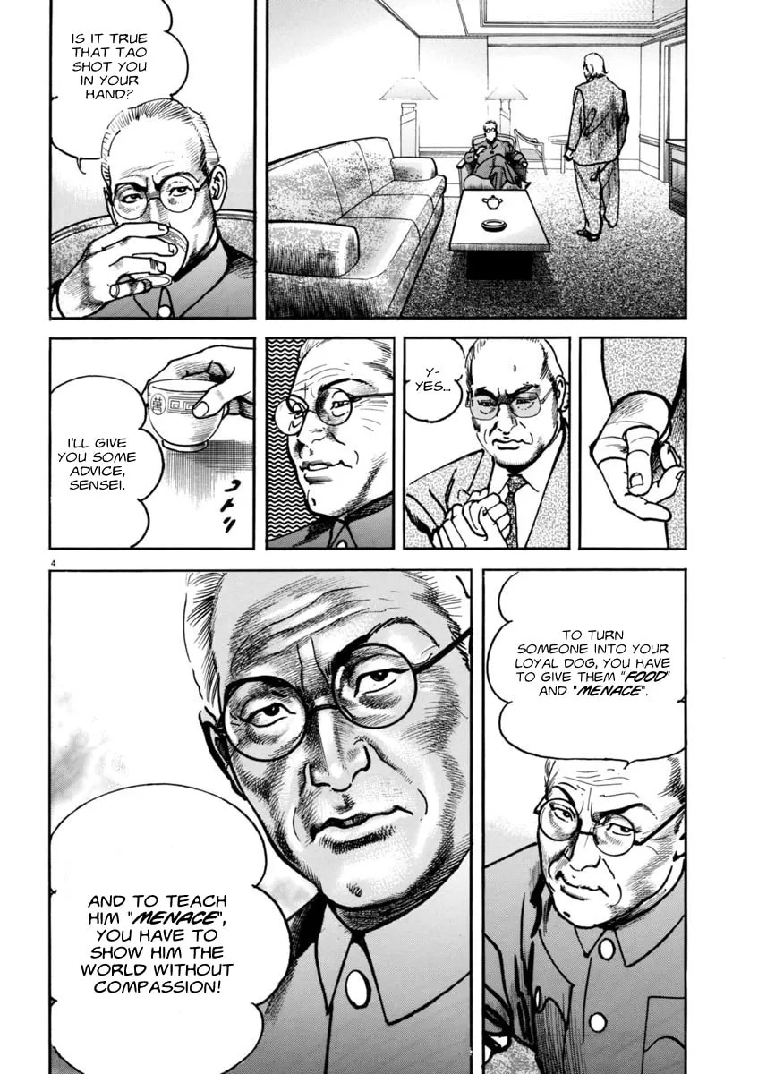 HEAT Chapter 55 page 8 - 