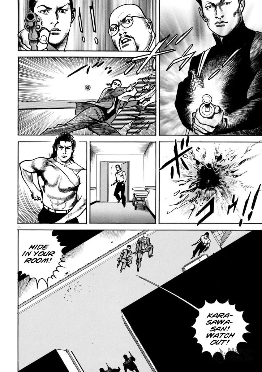 HEAT Chapter 55 page 10 - 