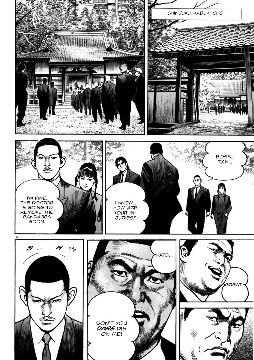 HEAT Chapter 56 page 13 - 