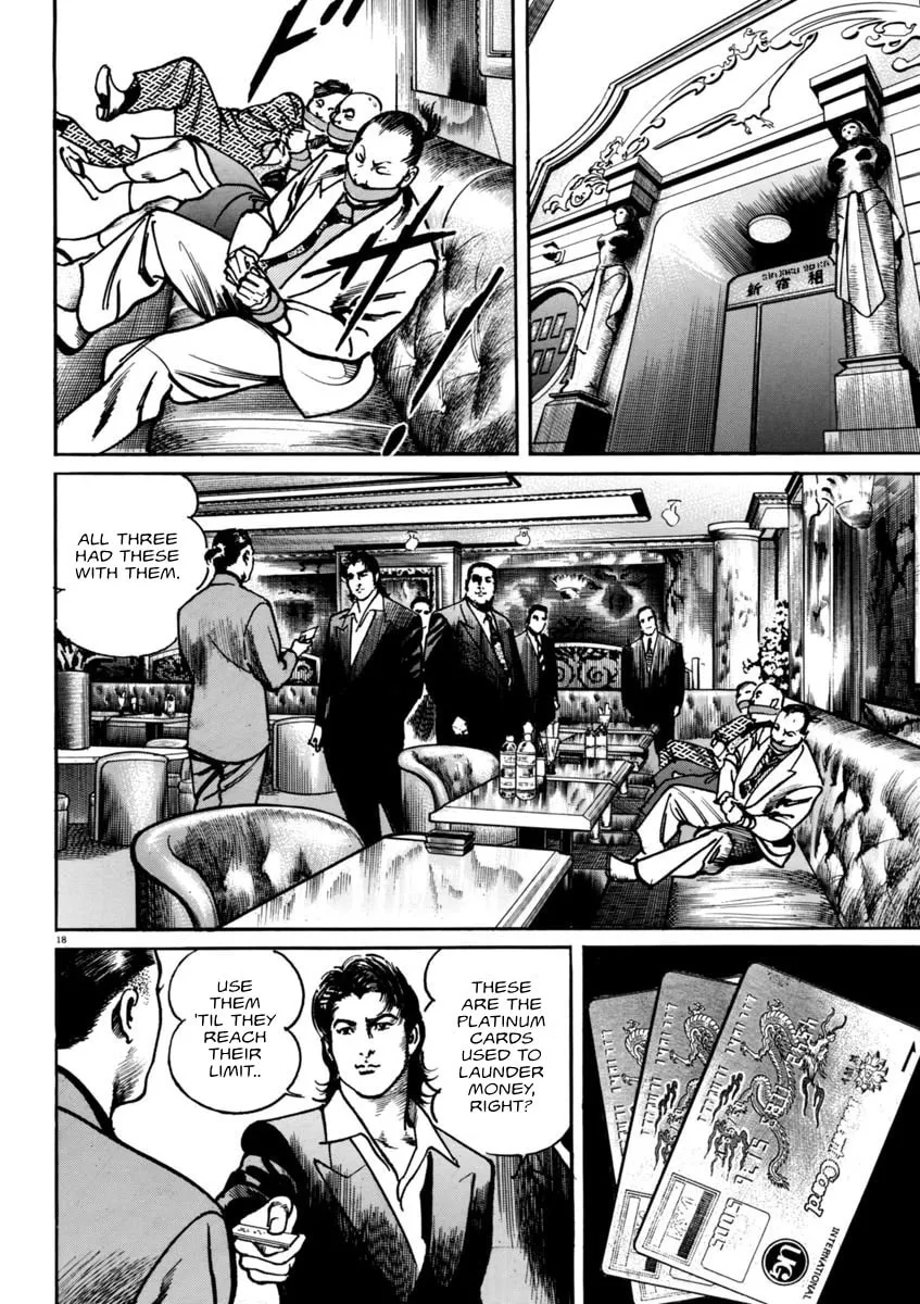 HEAT Chapter 56 page 19 - 