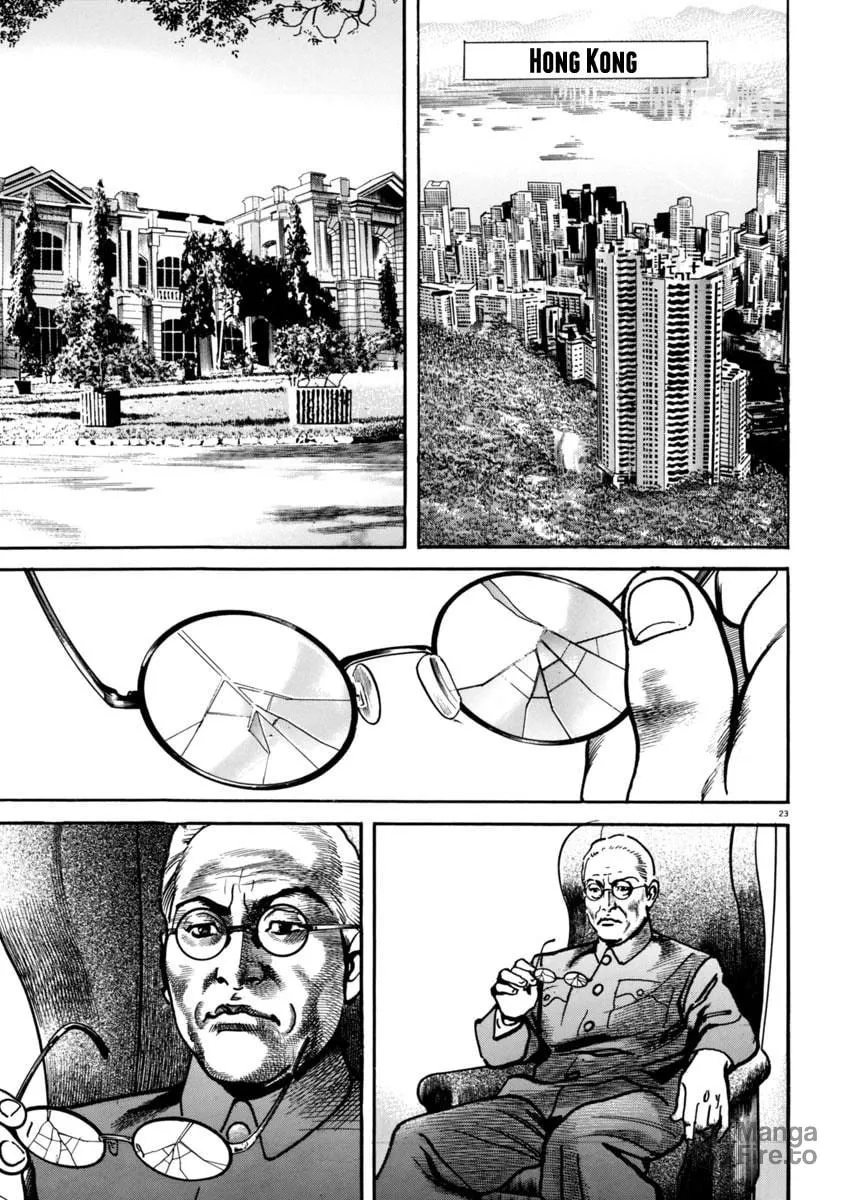 HEAT Chapter 56 page 24 - 