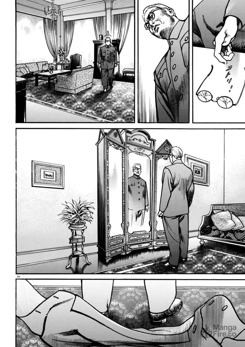 HEAT Chapter 56 page 25 - 
