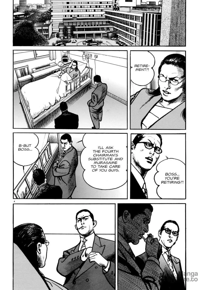 HEAT Chapter 56 page 5 - 