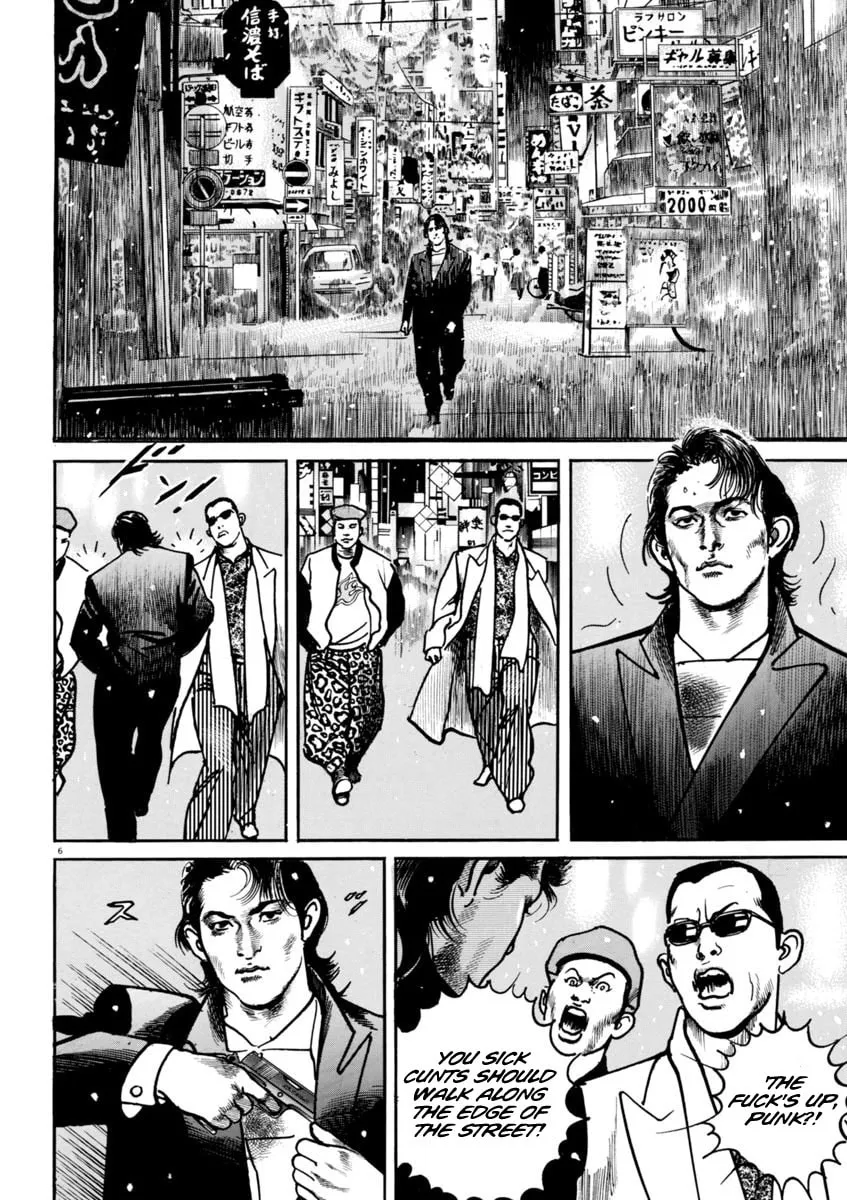 HEAT Chapter 56 page 7 - 