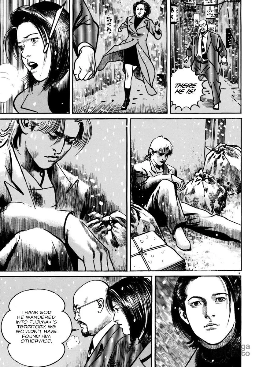 HEAT Chapter 56 page 10 - 