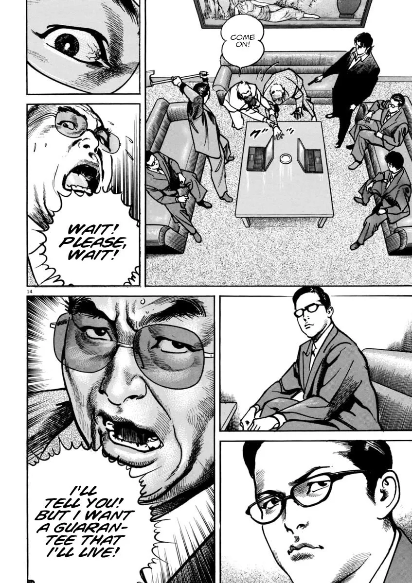 HEAT Chapter 57 page 14 - 