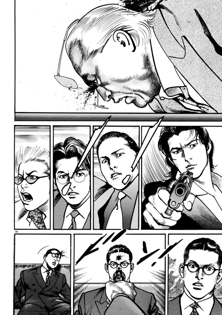 HEAT Chapter 57 page 17 - 