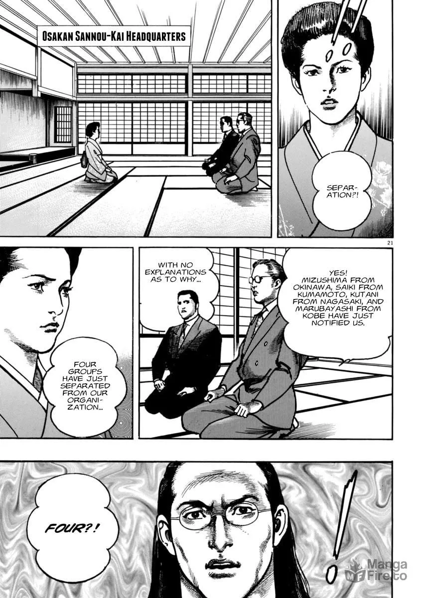 HEAT Chapter 57 page 20 - 