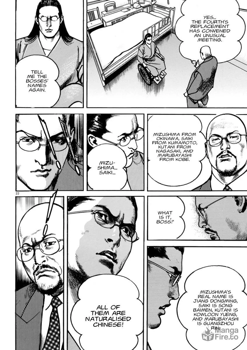 HEAT Chapter 57 page 21 - 