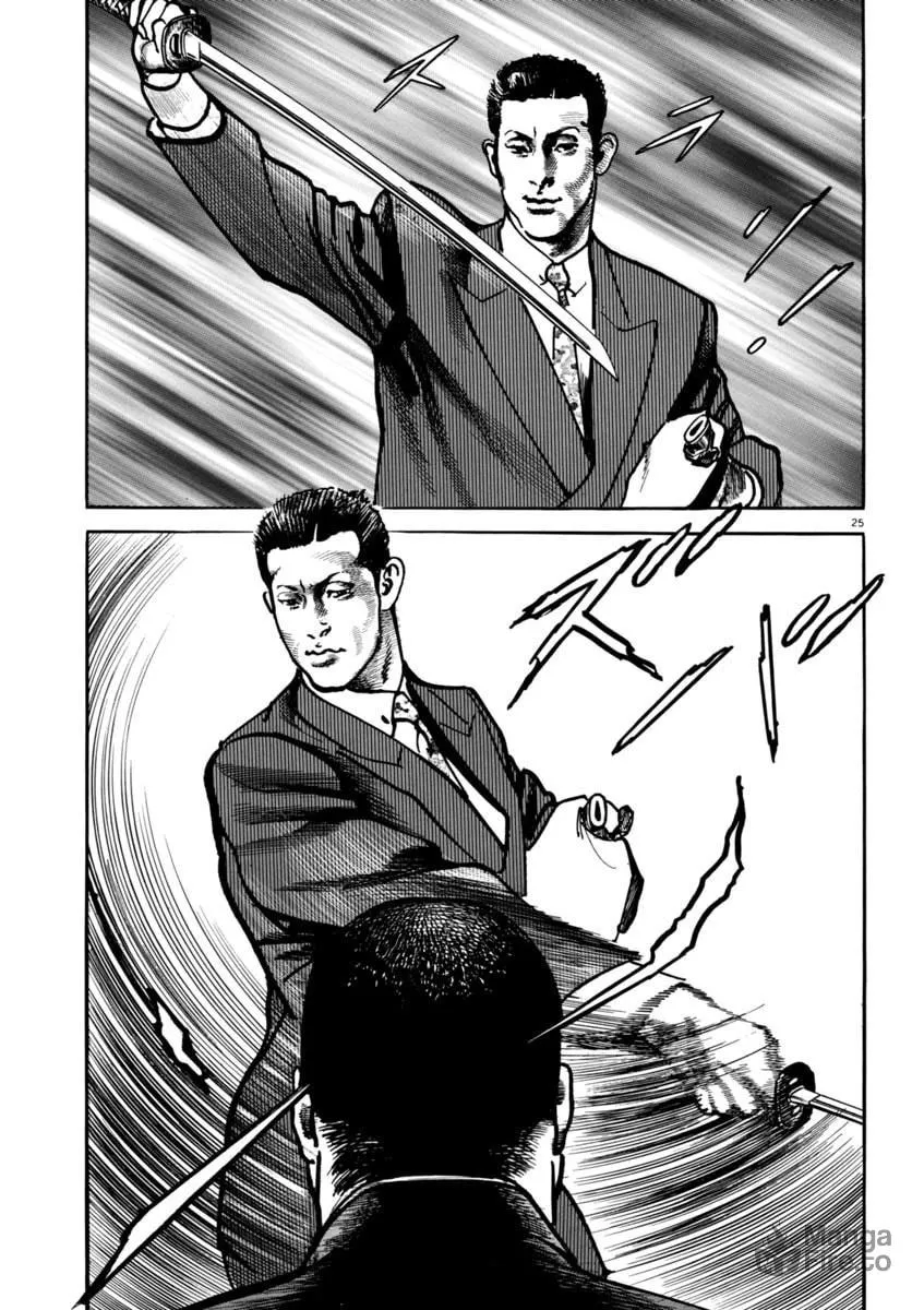 HEAT Chapter 57 page 24 - 