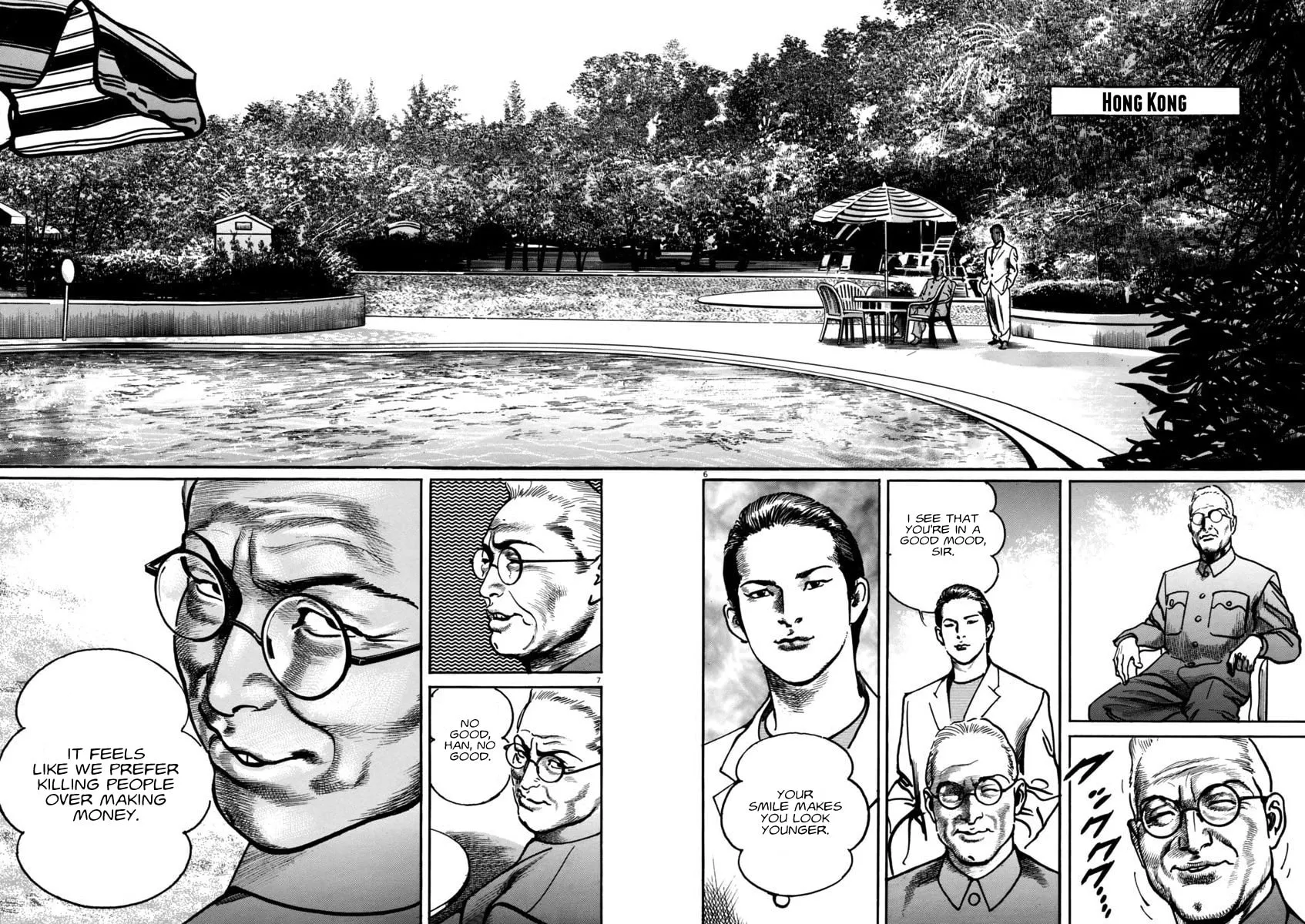 HEAT Chapter 57 page 7 - 