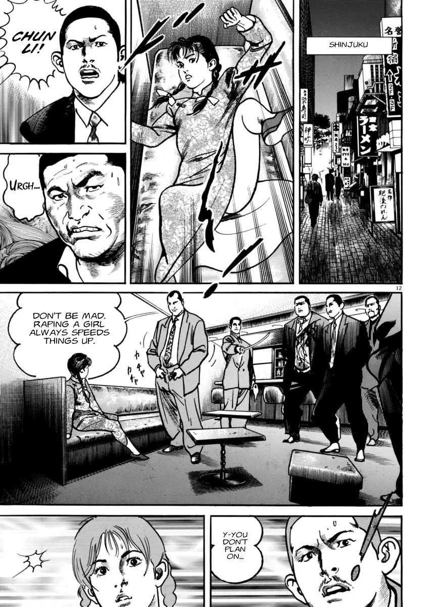 HEAT Chapter 58 page 13 - 
