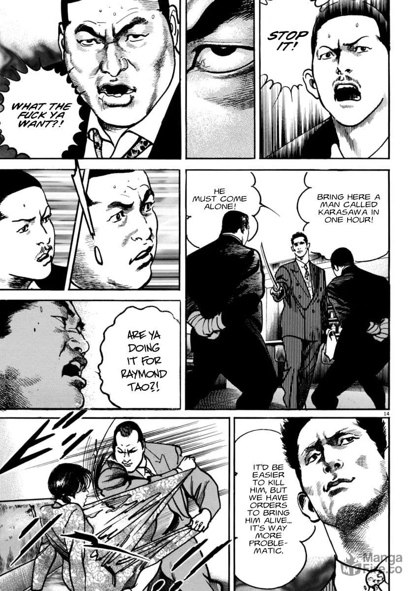 HEAT Chapter 58 page 15 - 