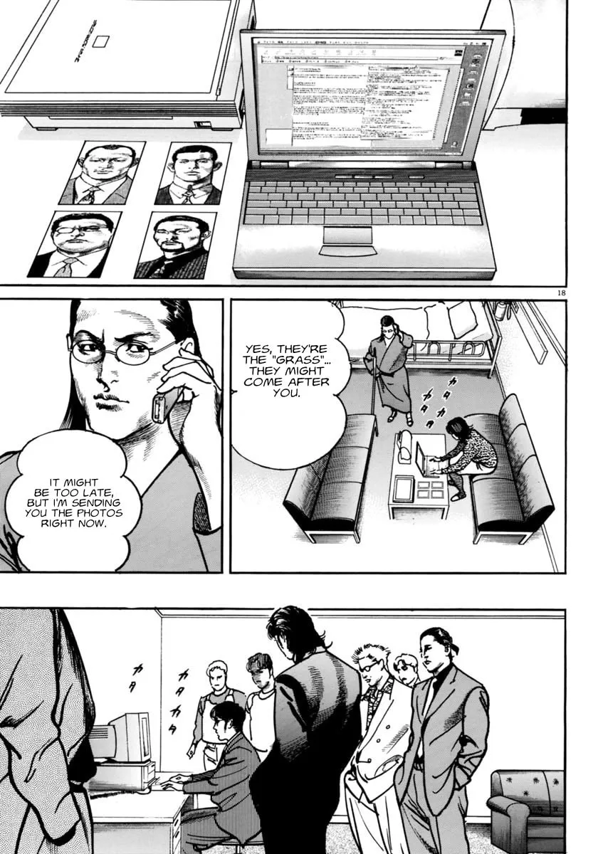 HEAT Chapter 58 page 19 - 