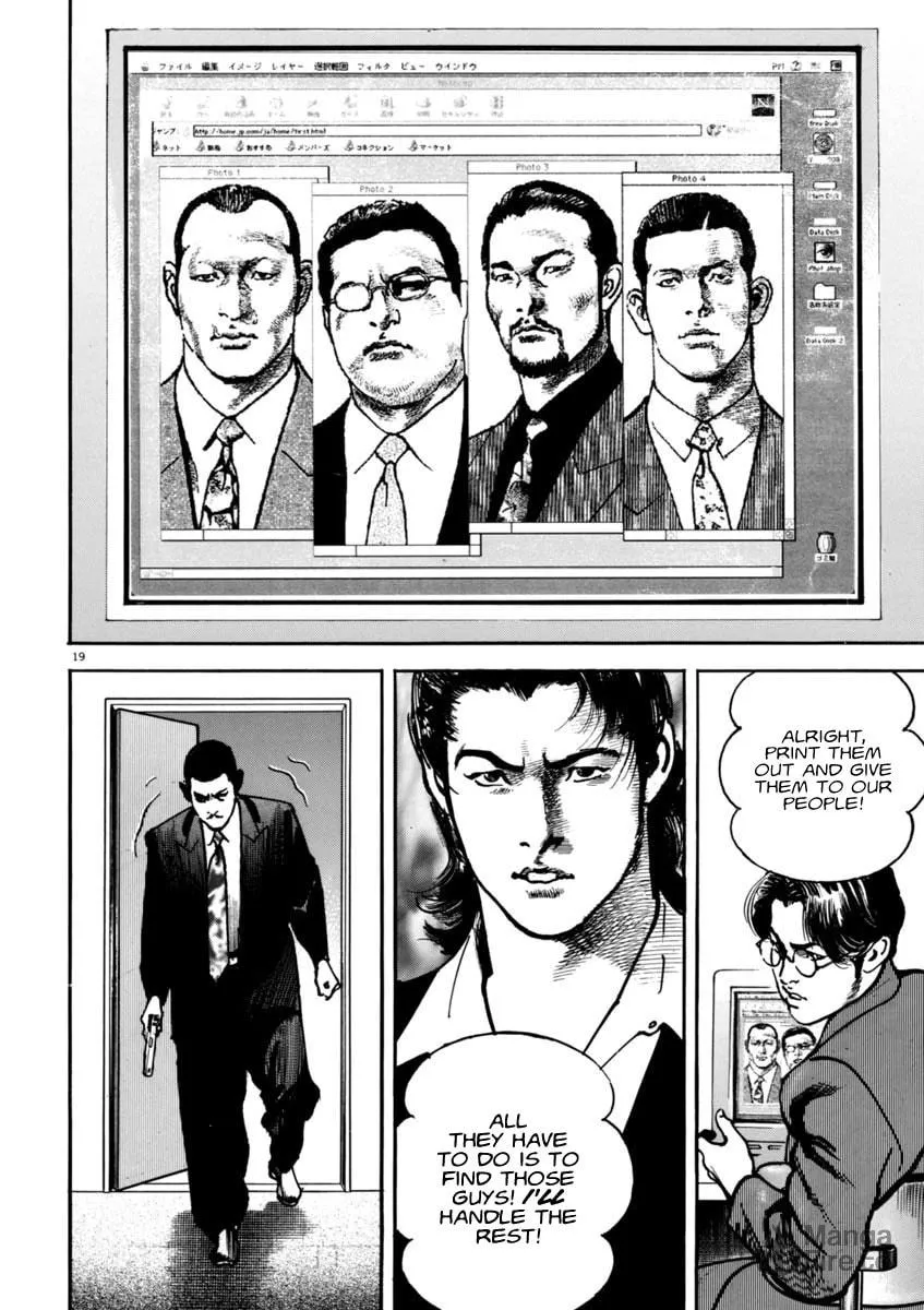 HEAT Chapter 58 page 20 - 