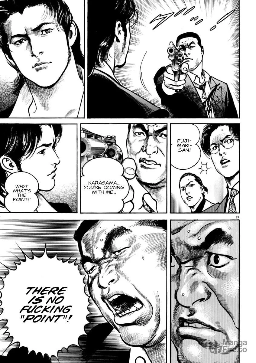 HEAT Chapter 58 page 25 - 