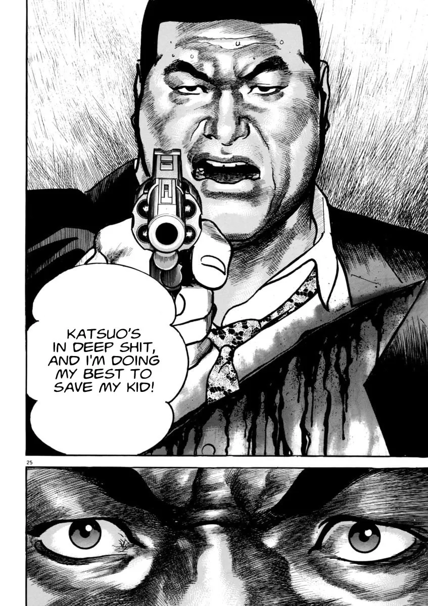 HEAT Chapter 58 page 26 - 