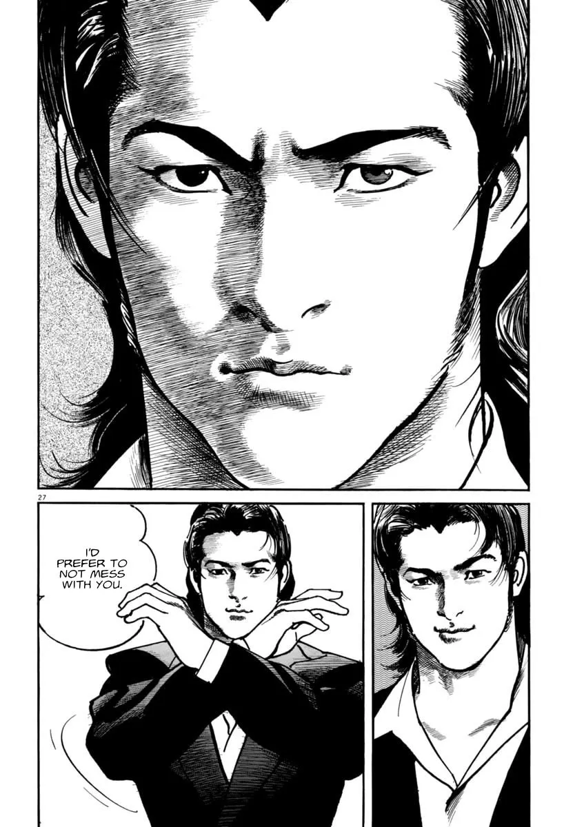 HEAT Chapter 58 page 28 - 
