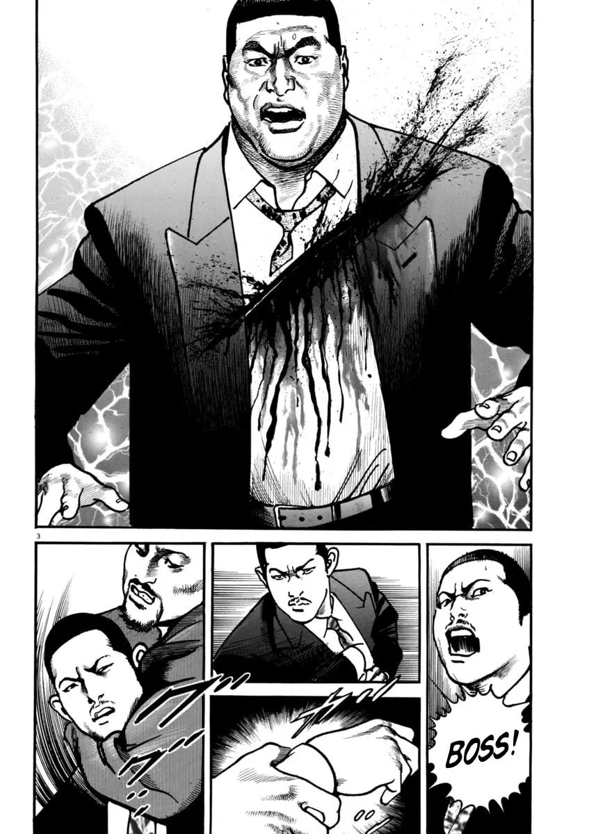 HEAT Chapter 58 page 4 - 