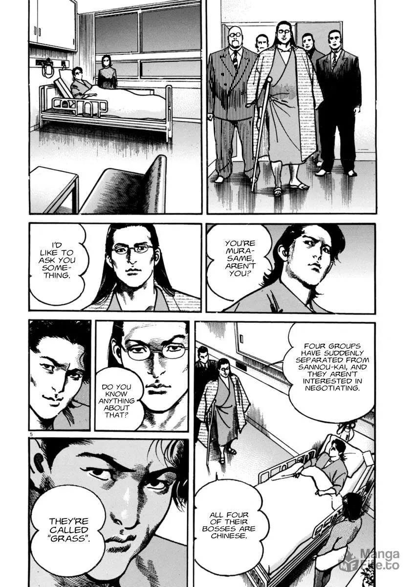 HEAT Chapter 58 page 6 - 