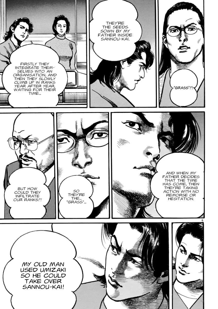 HEAT Chapter 58 page 7 - 