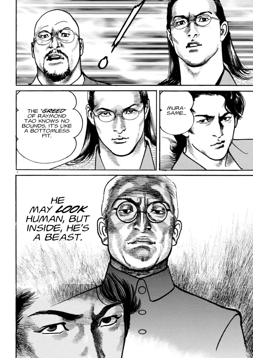 HEAT Chapter 58 page 8 - 