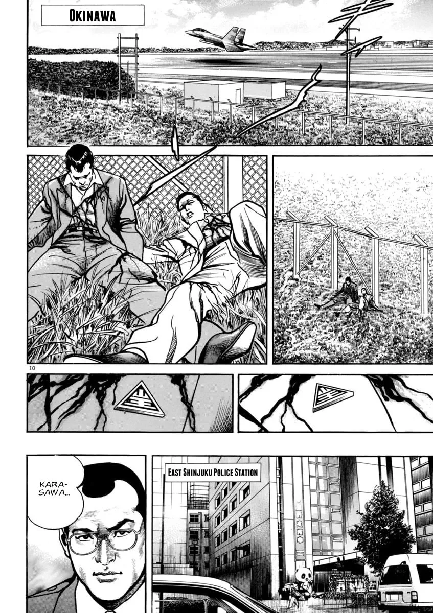 HEAT Chapter 59 page 11 - 