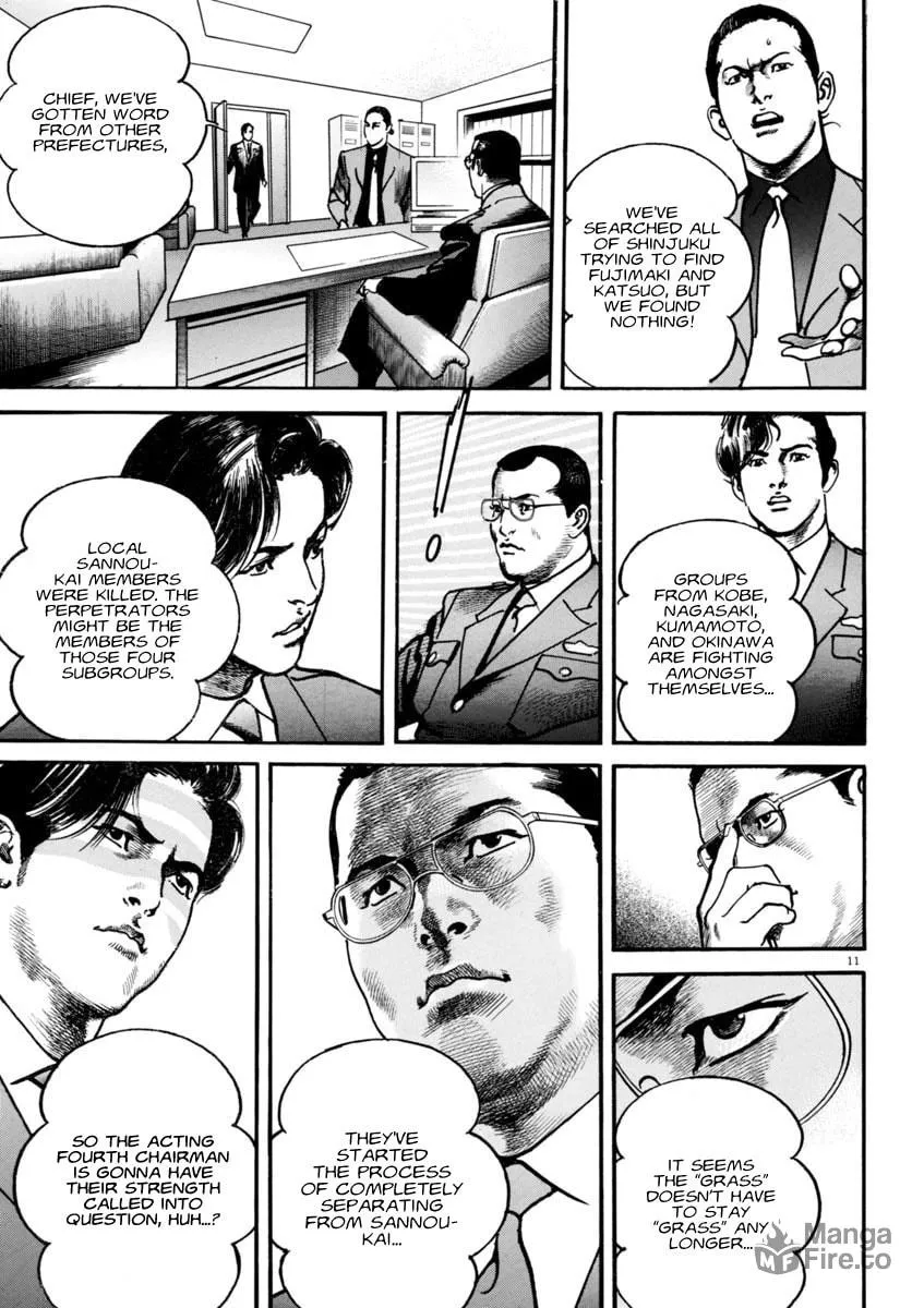 HEAT Chapter 59 page 12 - 